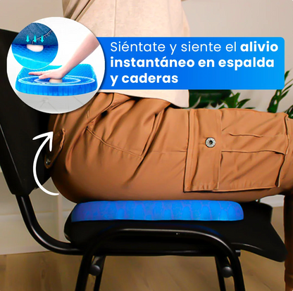 ERGOCLOUD™ - Cojín ergonómico de gel